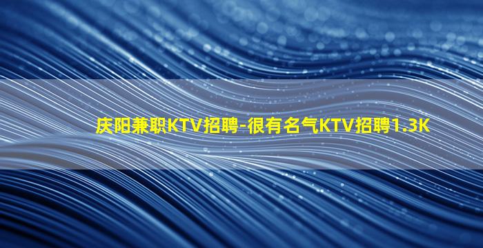 荆州夜总会招聘